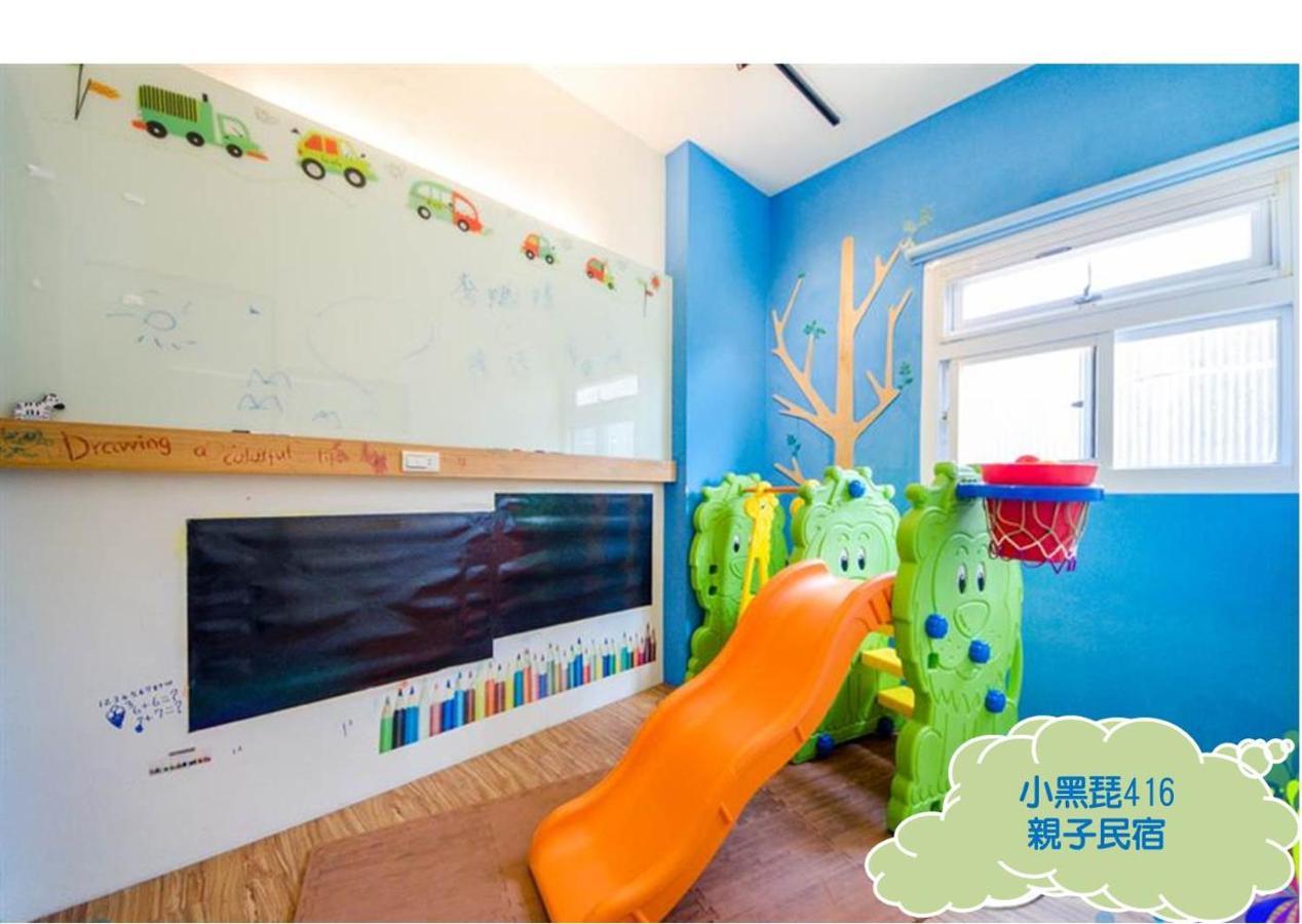 小黑琵416輕旅 Little Happy Hostel Tchaj-nan Exteriér fotografie